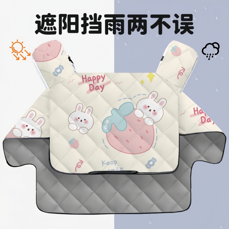 电动车挡风被四季通用双面防水