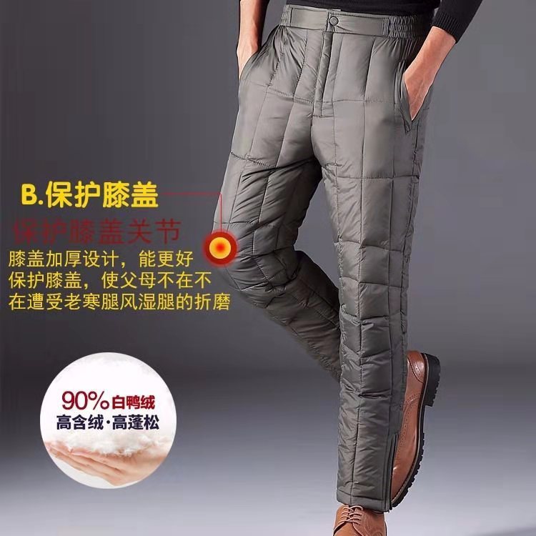 中老年羽绒裤男士内外穿白鸭绒高腰裤冬加厚保暖内胆大码爸爸棉裤