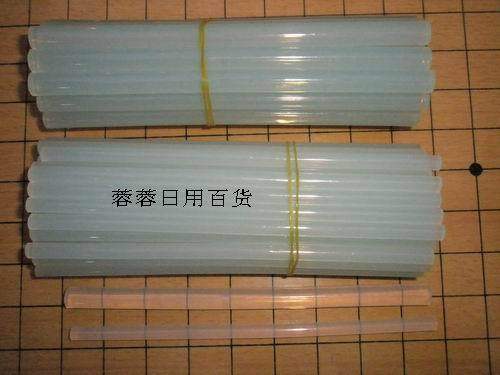 Bougie - Ref 2489713 Image 5