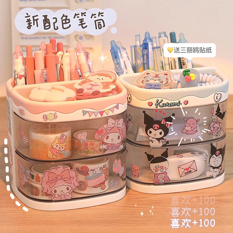 分格多层多功能旋转笔筒