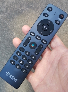 原装电信机顶盒语音蓝牙遥控器 DLiFe-RC0001B A 天邑TY1608