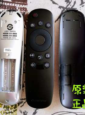 原装正品长虹液晶电视机遥控器 RID830A 39 43 50J3000 55J3000
