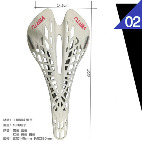 吸震威途自行车装备死飞车坐垫鞍座山地车超轻VERTU蜘蛛网