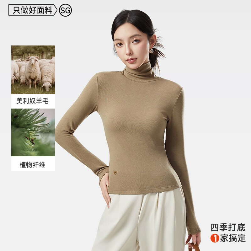 春秋新款高领女德绒打底衫保暖秋衣发热上衣堆堆领打底内衣女长袖