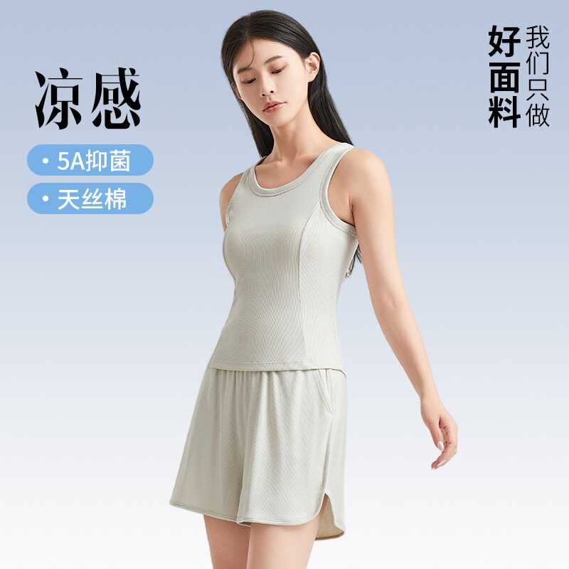 【凉感】女士短裤运动显瘦外穿宽松天丝棉5A抑菌休闲高腰短裤夏季
