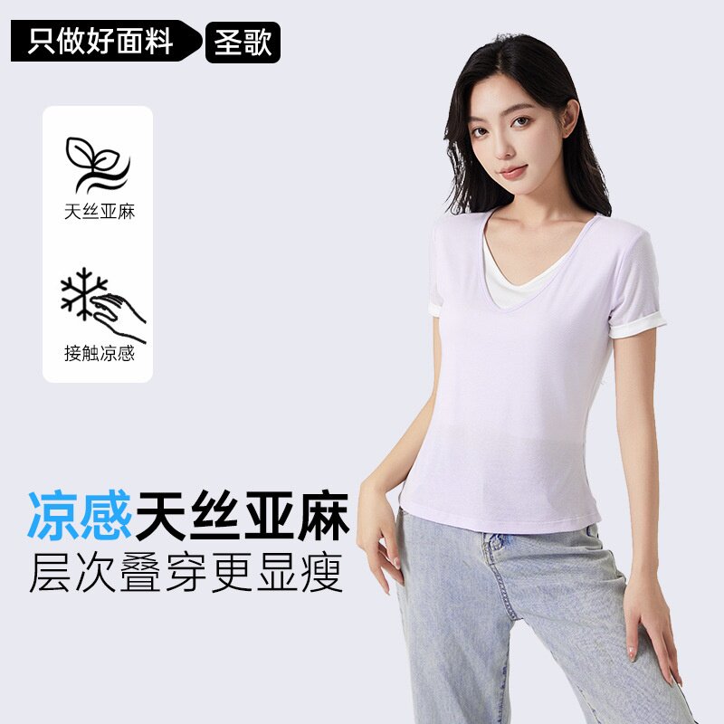 假两件亚麻T恤女短袖宽松休闲v领薄款别致设计感松弛T恤打底上衣