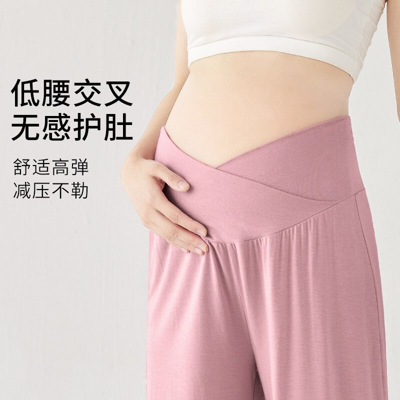 孕妇睡裤家居裤居家托腹裤夏季莫代尔阔腿裤大码不勒肚子孕期长裤