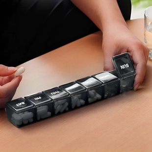 便携大号一周7格药丸药盒 塑料盒大容量随身旅行药片分装盒收纳盒