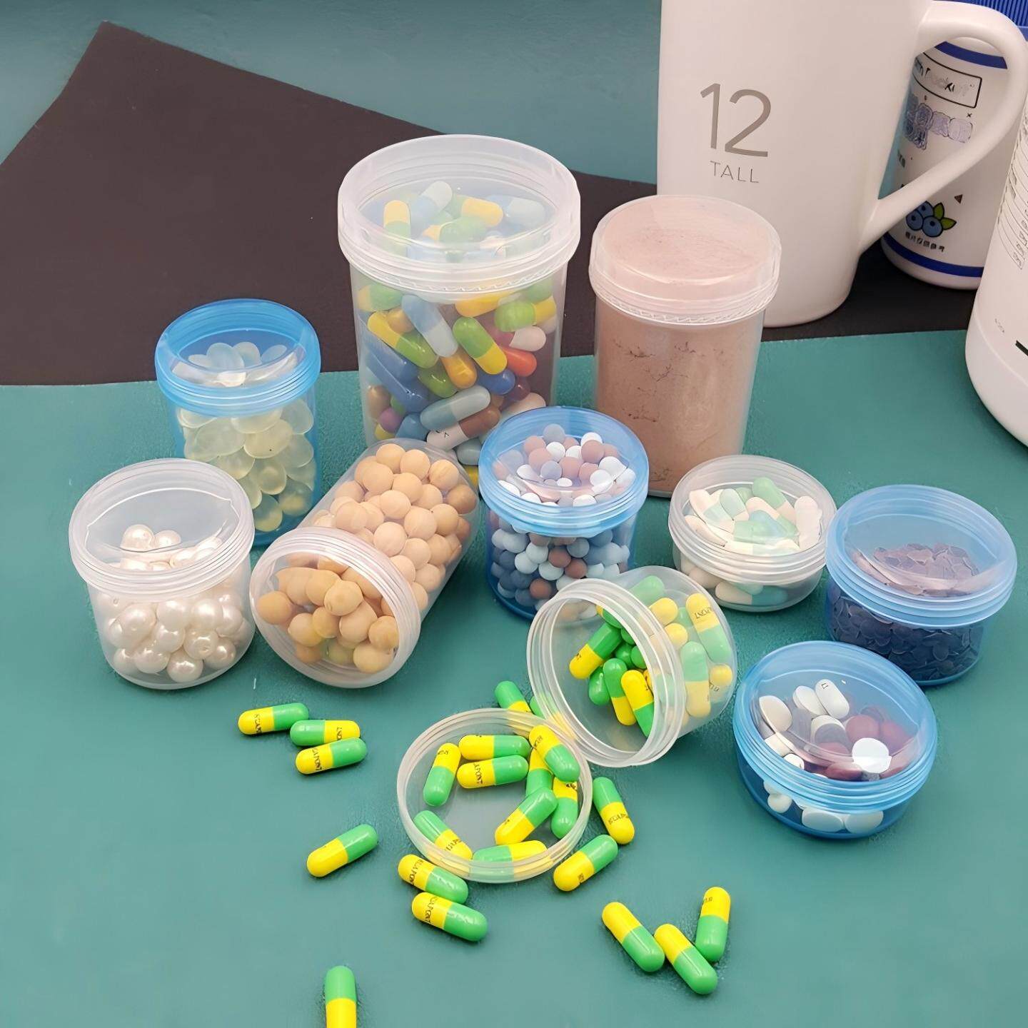 便携密封透明药盒食品胶囊收纳蛋白粉分装盒不漏液采样瓶中药罐子