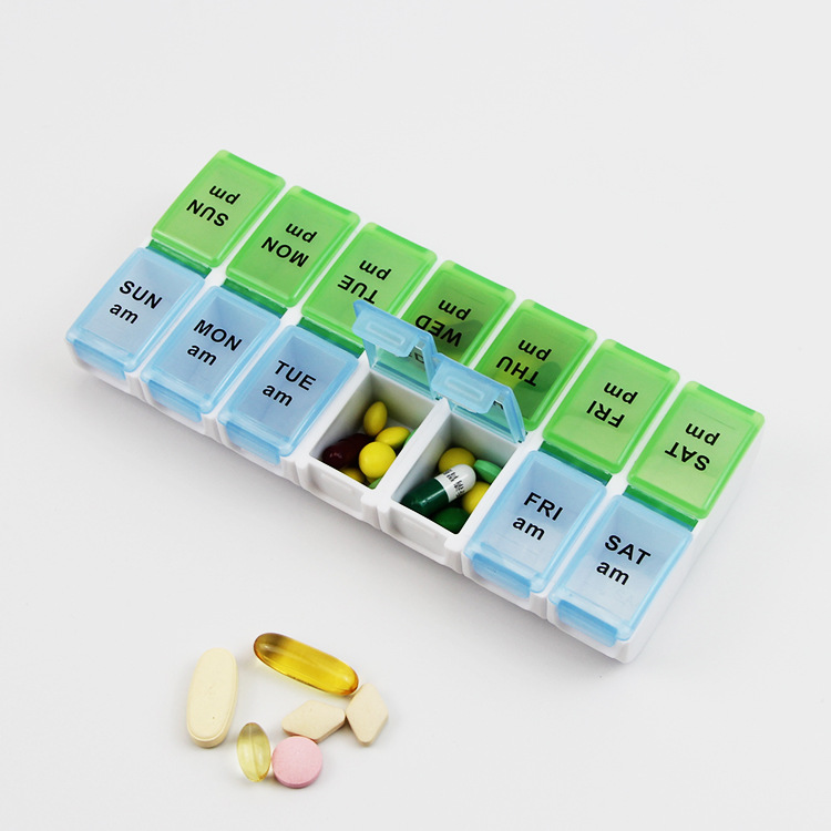 便携一周大容量14格可拆分药盒 迷你随身早晚2格药品分装收纳盒子,收纳整理,药盒,淘宝优惠券,粉丝福利购,淘宝优惠卷