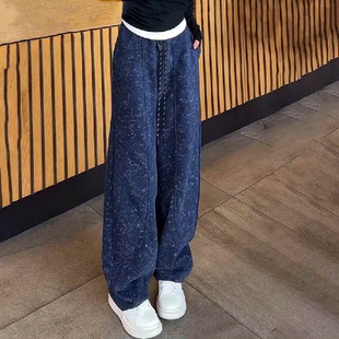 女2024年秋季 大码 扎染香蕉卫裤 新款 微胖mm时尚 百搭显瘦阔腿弯刀裤
