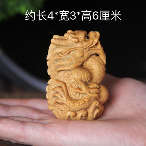 崖柏木雕文玩生肖龙手把件男士随身盘玩实木雕刻工艺品盘龙戏珠
