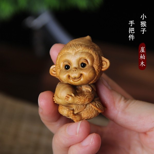 木雕随身把玩动物挂件崖柏木生肖猴手把件摆件实木小猴子12生肖