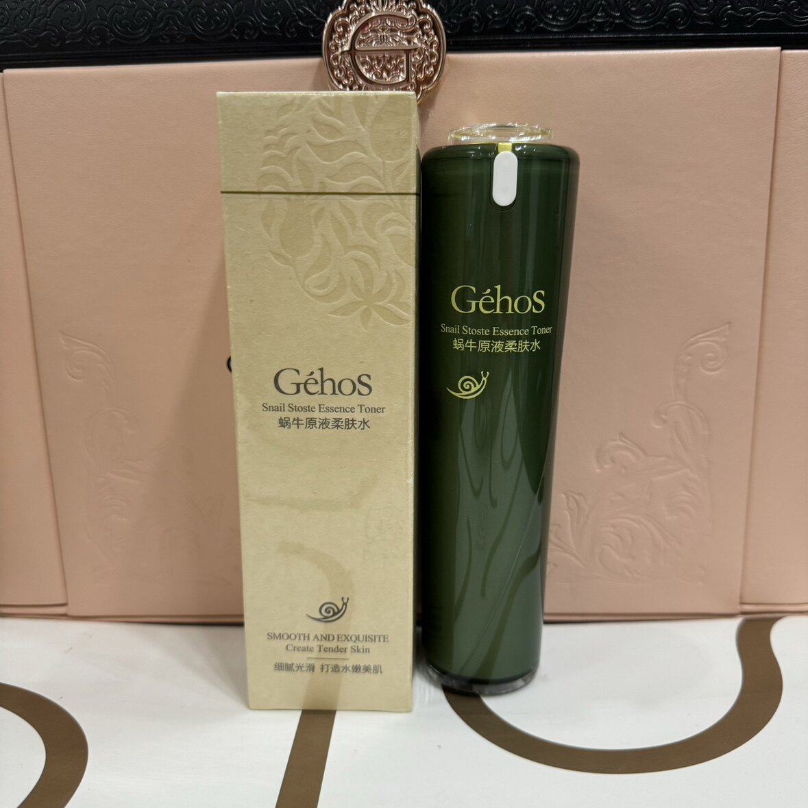 姬存希柔肤水100ml 蜗牛原面部护理套装