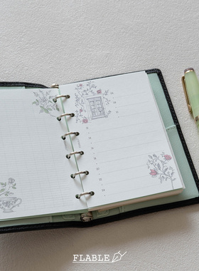 A7｜花墙时间轴一日一页法文格内页活页替芯法式手帐