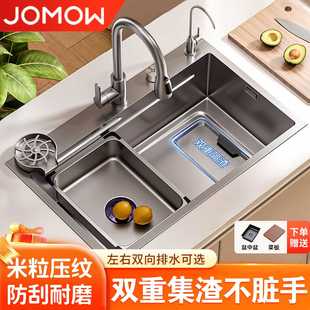 厨房304不锈钢水槽加厚5MM米粒集渣大单槽家用洗菜盆台下洗碗槽