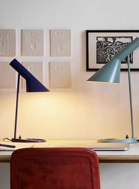 丹麦Arne Jacobsen阿恩·雅各布森AJ台灯桌灯设计师经典艺术灯饰