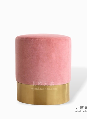 北欧布艺不锈钢沙发凳现代梳妆凳黑色圆形软凳服装店换鞋凳Stool