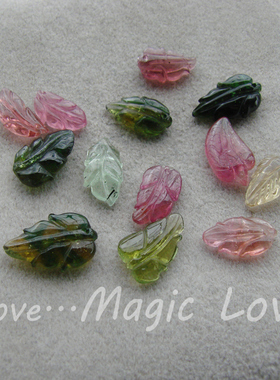 【Magic Love】天然玻璃体绿黄粉碧玺◎雕刻树叶小吊坠◎5克特价