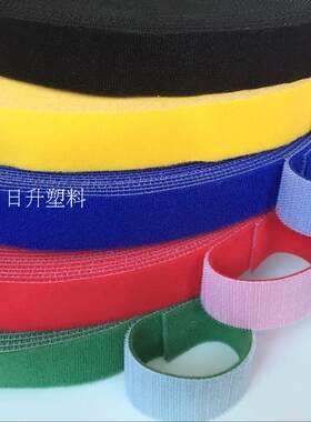 背对背魔术贴扎带理线带捆绑带