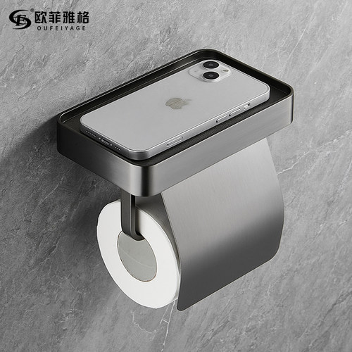 免打孔纸巾架卫生间卷纸置物架