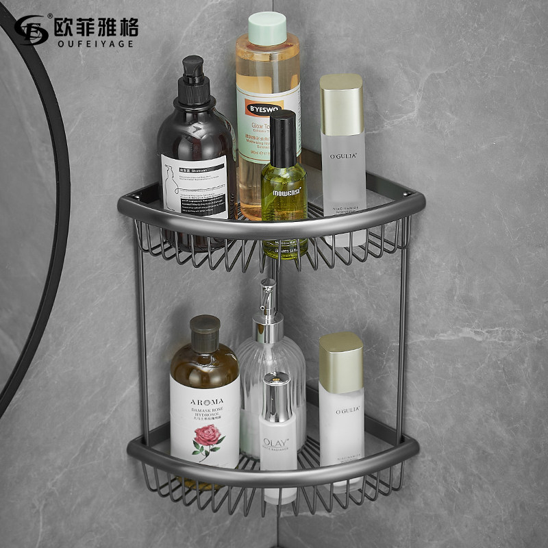 拉丝枪灰全铜浴室网篮双层三角架卫生间壁挂架沐浴露收纳置物架
