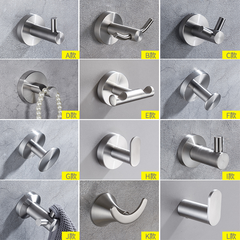 304不锈钢拉丝挂钩酒店工程衣帽钩浴室壁挂门后卫生间单个挂衣钩