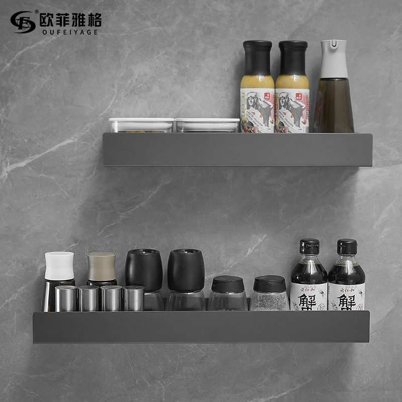枪灰不锈钢厨房置物架壁挂免打孔