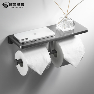 拉丝枪灰色卫生间纸巾架厕所卷纸架酒店卫生纸纸盒厕纸架实心加厚
