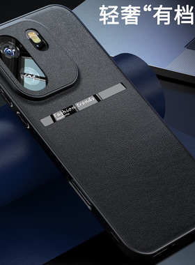 适用一加Ace6T手机壳新款oneplus1+ace6保护套硅胶皮全包防摔男女简约高级感一加ace5pro高档商务轻奢风外壳