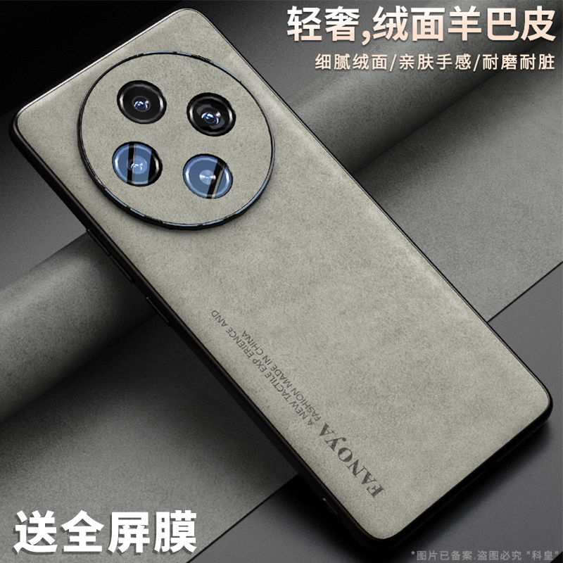 适用vivoy500手机壳新款Y500保护套VIVO硅胶皮全包防摔男女款高级感商务简约轻奢风磨砂高档外壳个性创意软边