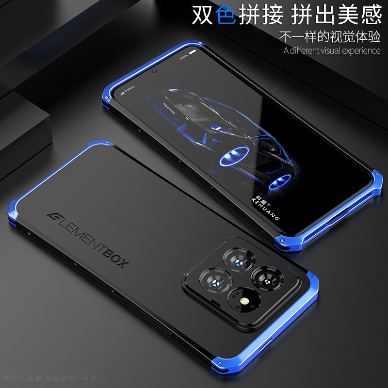 适用小米14炫酷双色金属手机壳