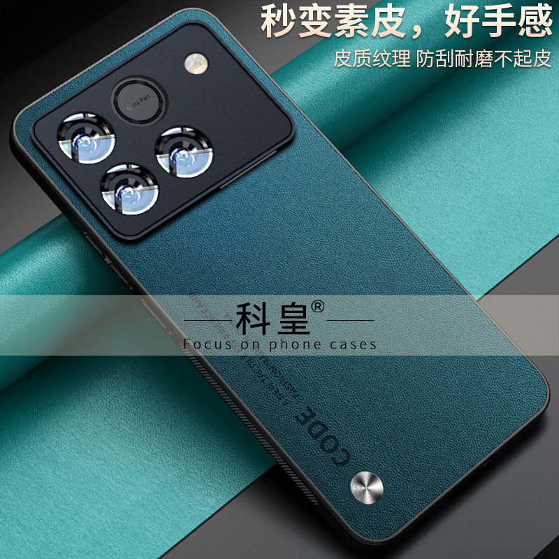 适用荣耀WINRT手机壳新款荣耀win保护套硅胶皮全包简约防摔honor win外壳高级感潮男女个性防滑商务高档硬壳,3C数码配件,手机保护套/壳,淘宝优惠券,粉丝福利购,淘宝优惠卷