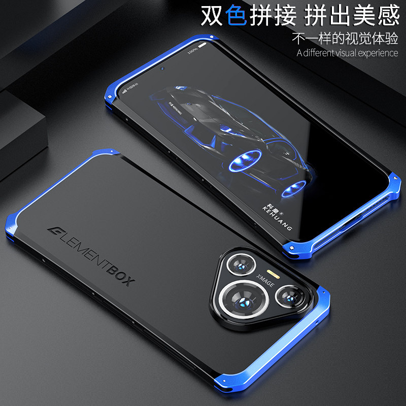 【金属】适用华为pura70手机壳