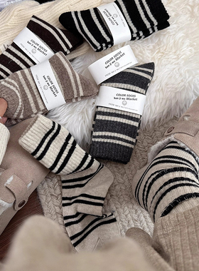 boom bomb条纹羊毛女秋冬季加厚保暖中长ins韩系黑白色系可堆堆潮