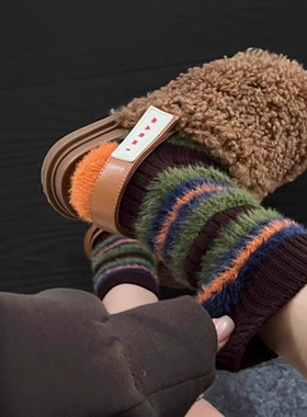 今天美拉德了吗~这毛毛袜的配色真的爱了~秋冬舒适好穿又好搭！