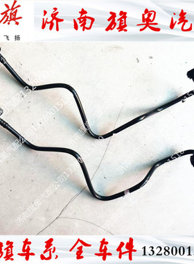 适用于奥迪新款A6LC7 汽油管 油箱管燃油管汽油泵到油箱4GD201220