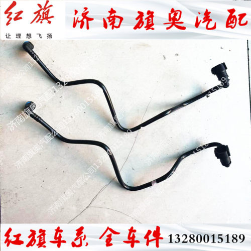 适用于奥迪新款A6LC7 汽油管 油箱管燃油管汽油泵到油箱4GD201220