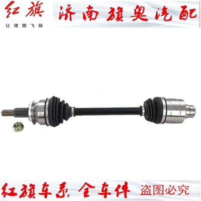 适用红旗HS3 EHS3 HS5 EQM5内球笼外球笼前半轴油封EHS3中间轴