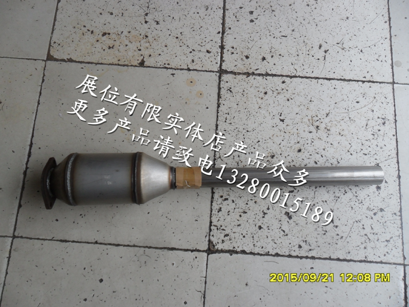 适配红旗名仕488世纪星V6三元催化器明仕三元净化尾气排气管