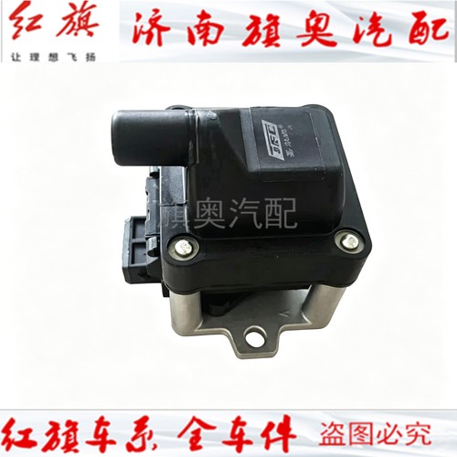 适用大众凯路威T4帕萨特B4小红旗488点火线圈高压包2.5/1.8/2.0