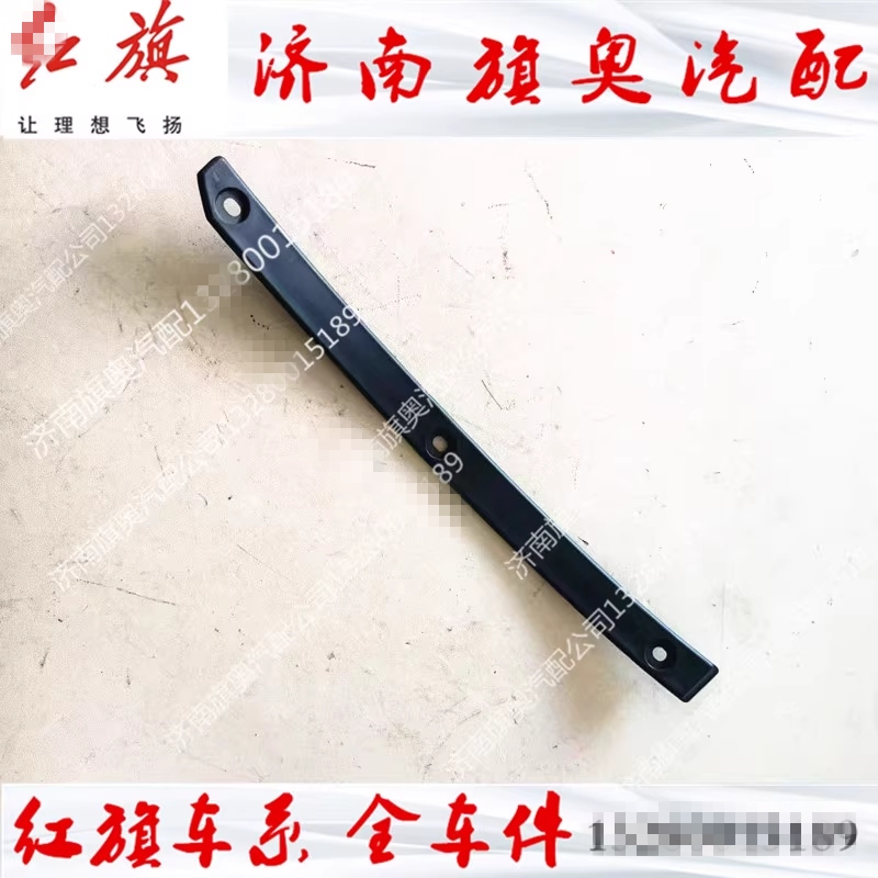 适用奥迪a6l叶子板内衬前轮
