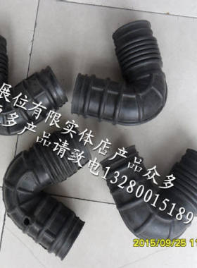 适用于红旗V6世纪星空滤胶帽空滤软管空气软管胶管 空滤帽 进气管