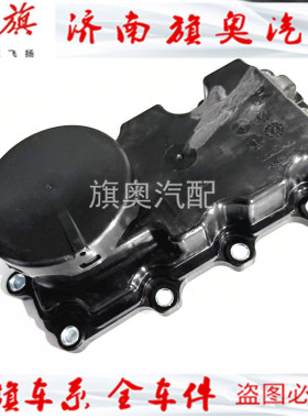 适用于红旗HS5H9HS7H520 油水分离器2.0T3.0T油水分离器废气阀