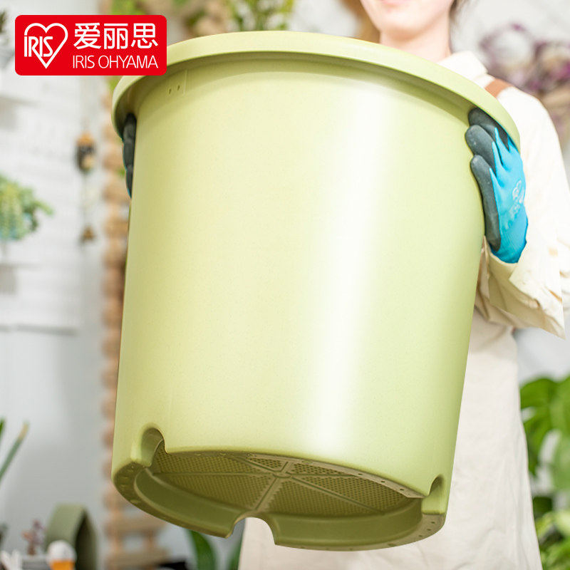爱丽思彩色Deepot圆形深型花盆厚月季大号爱丽丝塑料绿萝吊兰多肉