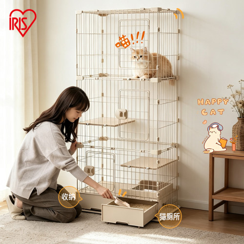 爱丽思中型猫3层金属网猫别墅