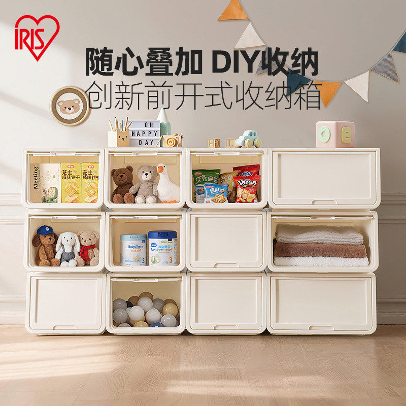 爱丽思工厂店，支持学校团购