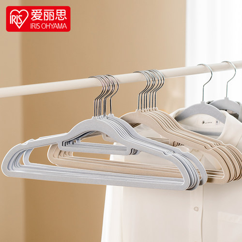 爱丽思家用植绒衣架衣挂