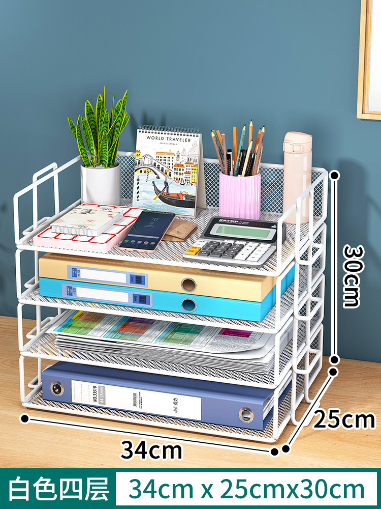 파일 랙 수납 박스 수납 선반 사무실 책상 테이블 파일 박스 사무실 좋은 물건 문구 파일 정리 상자