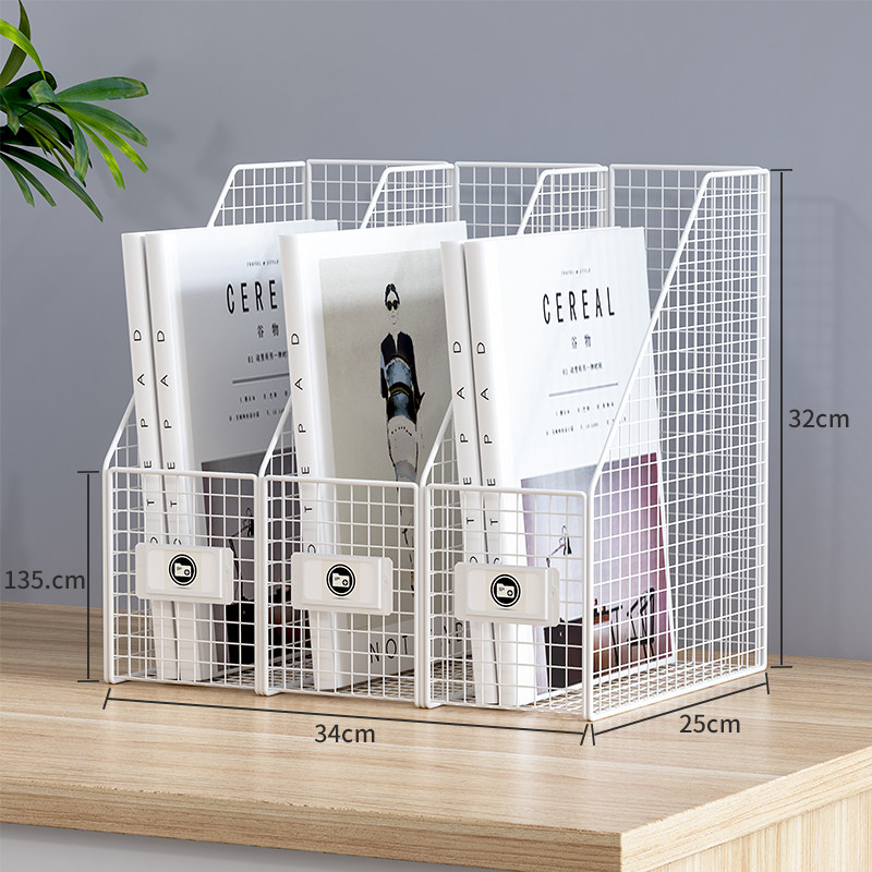 데스크탑 북엔드 파일 보관함 파일 랙 파일 폴더 세로형 수납 랙 파일 프레임 수납 바구니 사무용품